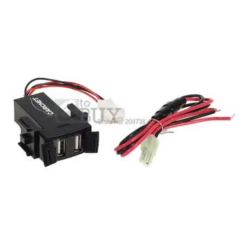 

200pcs/lot For Nissan Car 2.1A Dual USB Port Charger Smartphone PDA DVR
