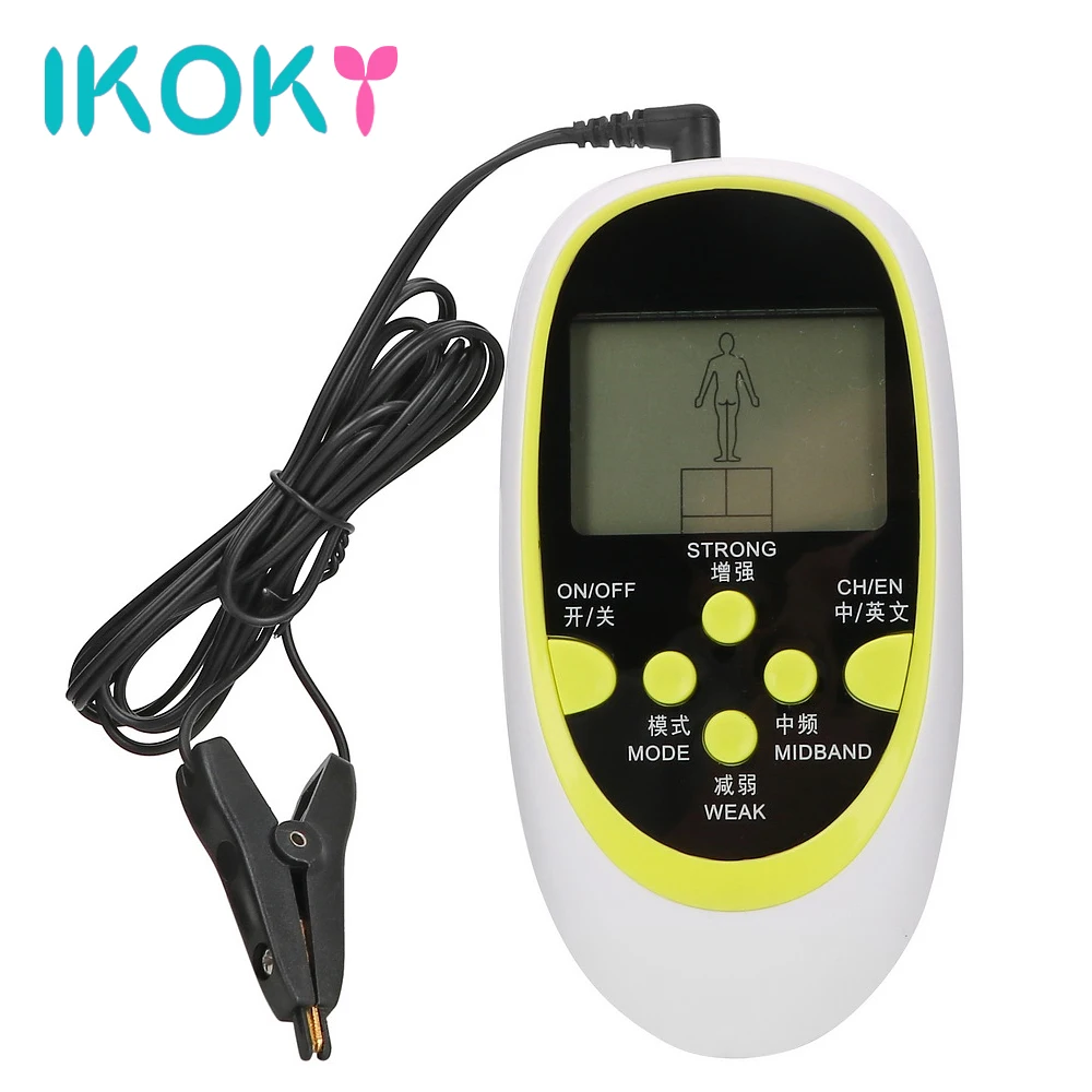 IKOKY электрошоковый хост двойной выход отверстие Электростимуляция