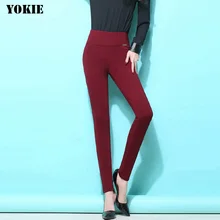 S-6XL winter warm high Elastic Waist Pants