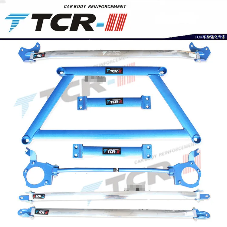 

TTCR-II For Nissan LIVINA TIIDA Venucia R50 Balance Bar Modification Chassis Bar Suspension Auto Replacement Parts