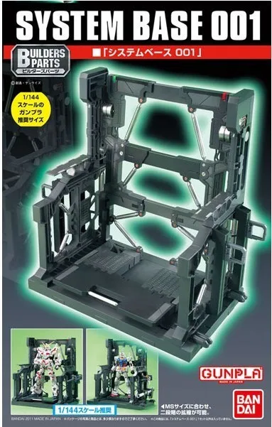 

RG HGUC HG 1/144 Gundam Gnaku Hangar BUILDERS PARTS SYSTEM BASE 001 Assemble Model Kits Action Figures Children's toys