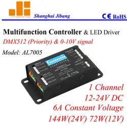 Бесплатная доставка несколько эко диммеры, 0-10 V DMX контроллер, DMX pwm диммер, 1 канал/12 V-24 V/6A/144 W pn: AL7005