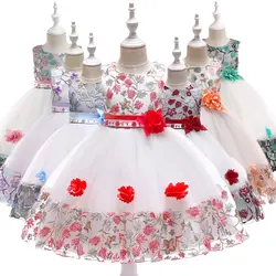 Платья с цветочным рисунком для девочек; Одежда для девочек; платье для девочек; детское платье для невесты; свадебное платье; элегантная