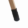 Furniture Parts