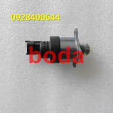 TAZONDLI ZME замер расхода топлива блок 0928400644