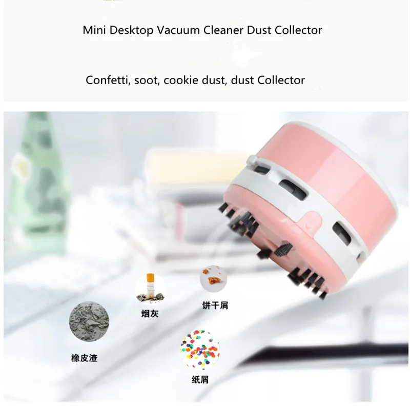 Min Office Car Vacuum Cleaner Desktop Vacuum Cleaner Dust Collectorin