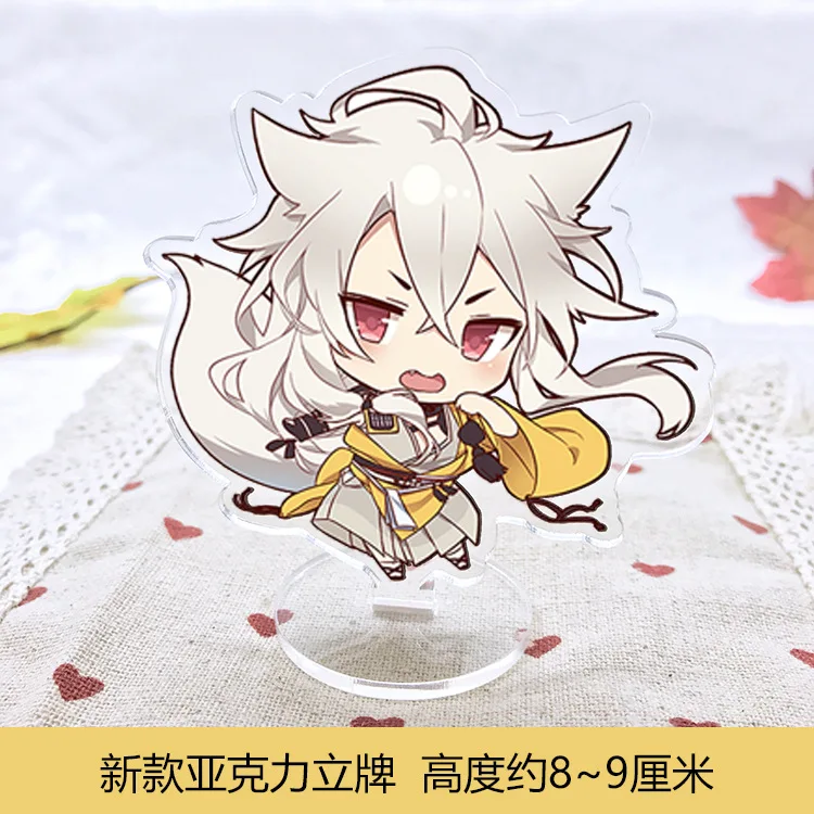 6 стилей мультяшный Touken Ranbu онлайн акриловый брелок Kogitsunemaru Подвески Брелок