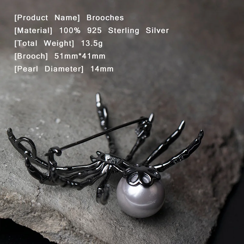 Брошь в виде черного паука с пресноводным жемчугом 14 мм|brooch 925|brooches blackbrooch with pearl |