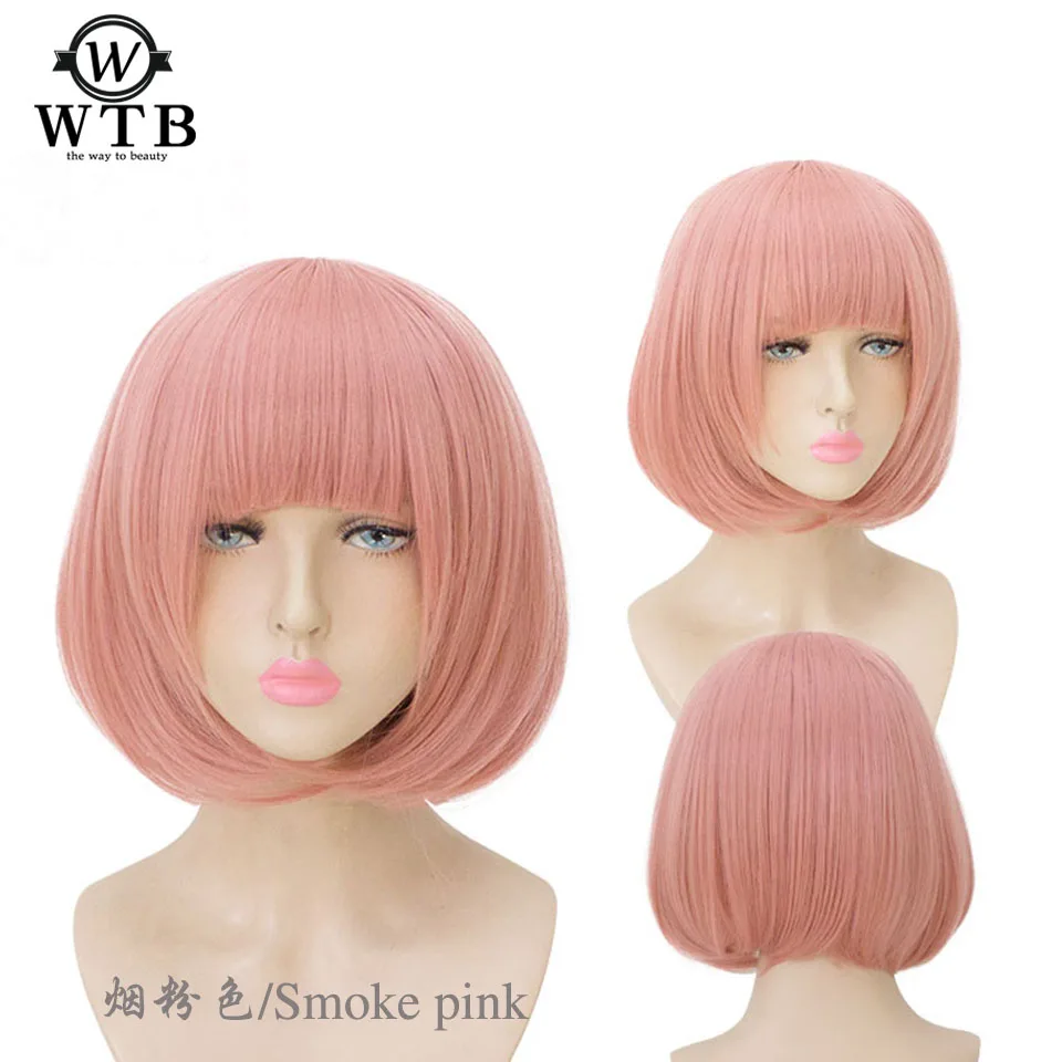 WTB 1" короткие прямые косплей боб женские парики коричневый черный белый розовый 24 цвета Женские синтетические волосы изюминка - Цвет: 6