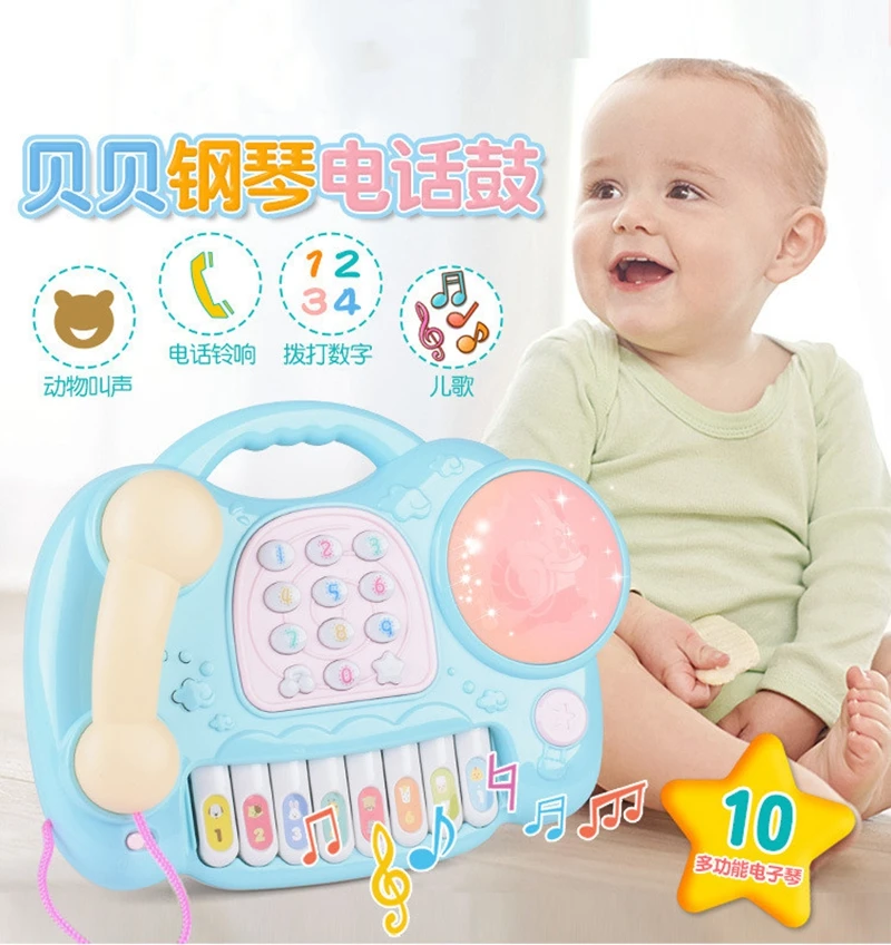 Детский телефон игрушка для детей животное звук фортепиано песни Математика познание 0-12 месяцев телефонные игрушки вечерние родитель-детская игра подарок на день рождения