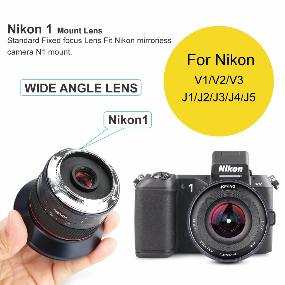 VOKING VK 12mm F2.8 Multi Coated Fixed Manual Focus Lens for Nikon Nikon1  mount Cameras V1/V2/V3/J1/J2/J3/J4/J5 with APS C-in Camcorder Lenses from  Consumer ...