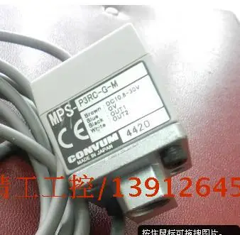 

[SA] Positive! Japan miaode original second-hand MPS-P3RC-G-M - pressure switch --2PCS/LOT