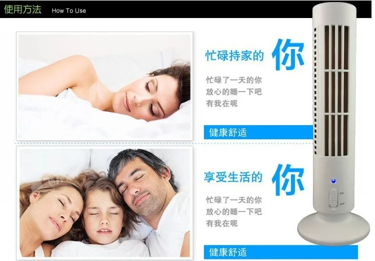 Ainijia Home Ionizer Air Purifier Kill Bacteria Virus Clear Peculiar Smell Smoke Enjoy The Deep