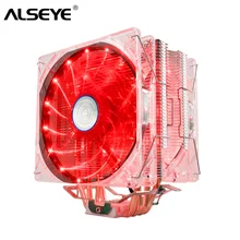 ALSEYE EDDY-120R 4 heatpipes cpu cooler TDP 220W Dual PWM LED 120mm fan with aluminum heatsink radiator for lga 775/115x/AM2/3 ALSEYE EDDY-120R 4 heatpipes cpu cooler TDP 220W Dual PWM LED 120mm fan with aluminum heatsink radiator for lga 775/115x/AM2/3