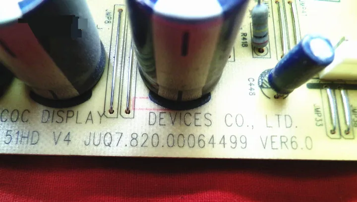  3D51C2000 Y JUQ7.820.00064499 CN51G4000-2_