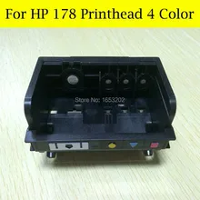 4 Color For HP 178 Printhead Sprinkler Head/Nozzle/Print Head For HP B210A B210B B110A B109A B109N Printhead