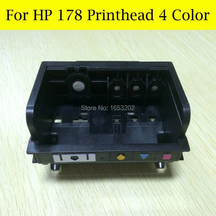 b110a printhead