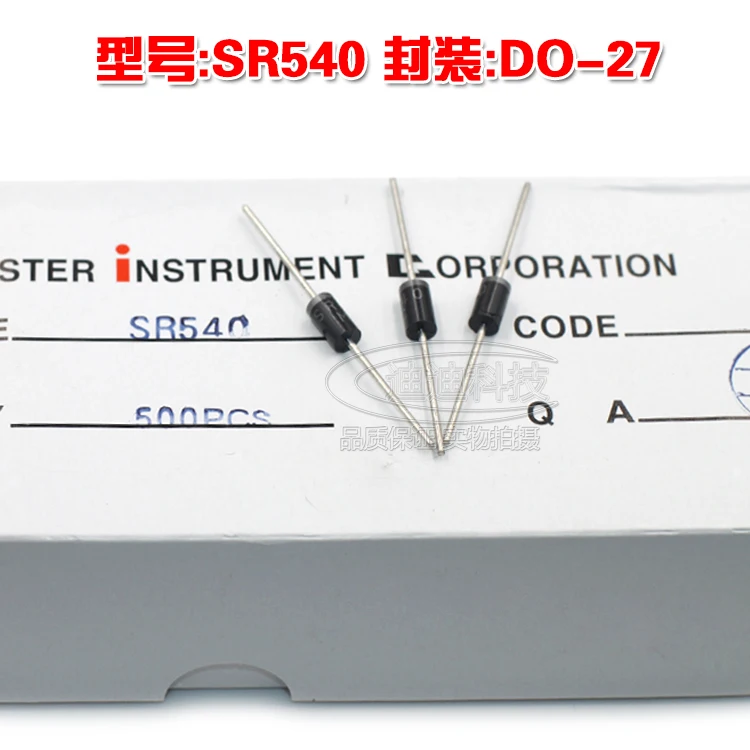 

New SR540 DO-27 Schottky Rectifier Diode Output 40V 5A SB540 do27 Straight