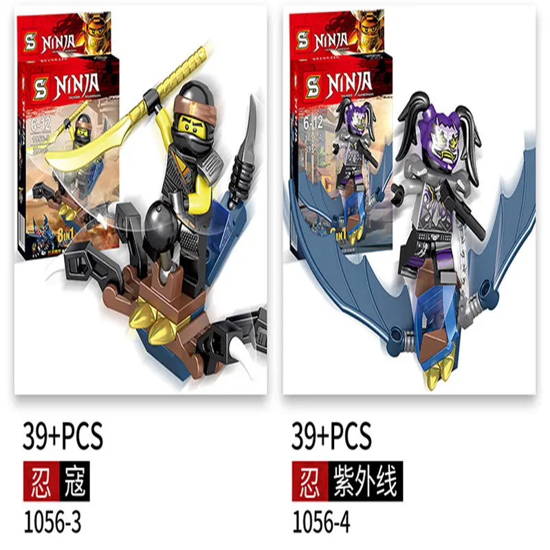 Compatible Legoings Model Building Kits Toys for Boys Military Profession Series Star Wars DIY Building Blocks Toys Kids Gifts (3)