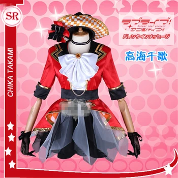 

Anime Cosplay Costume Aqours Love Live Sunshine CYaRon Pirate Chika Takami Cute style Dress B