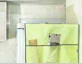 Пылезащитный чехол для холодильника, сумка-Органайзер, практичная сумка для холодильника, стиральной машины, посудомоечной машины, Пыленепроницаемая сумка - Цвет: Yellow