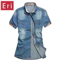 Для мужчин рубашка социальных повседневные джинсы рубашки с узором в клетку, короткий рукав деним модный бренд тонкий мужской рубашки, Chemise Homme, X066