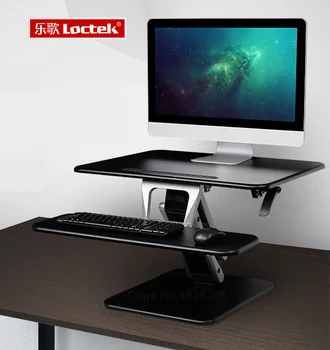 

Loctek M3M Sit Stand Desk Riser Easy Up Height Adjustable Computer Laptop Desk with Foldable Keyboard Holder 80x52cm
