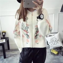 jacket women jacket women winter coat Winter Women zipper sweater national wind embroidery short paragraph female coat