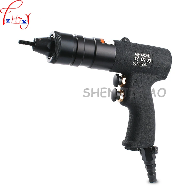 Auto travamento pneumático arma porca rebite GE 800 rivet gun 3300 rpm ...