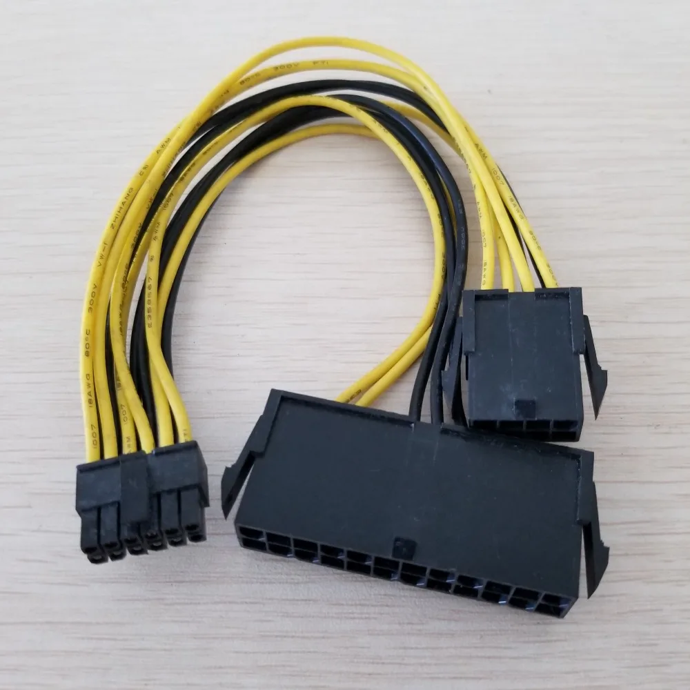 Кабель питания 18AWG для материнской платы рабочая станция 24 контакта + 8 контактов