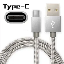 Кабель usb type C для быстрой передачи данных, кабель для устройств usb type-C, кабель для промышленной машины