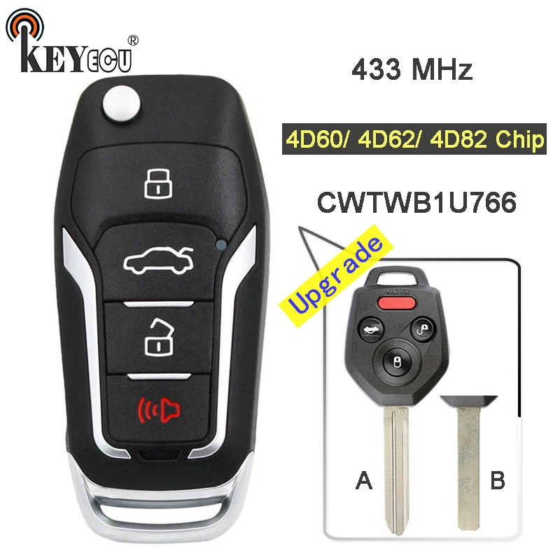 Suzuki Swift Remote Flip Key 2008-2010