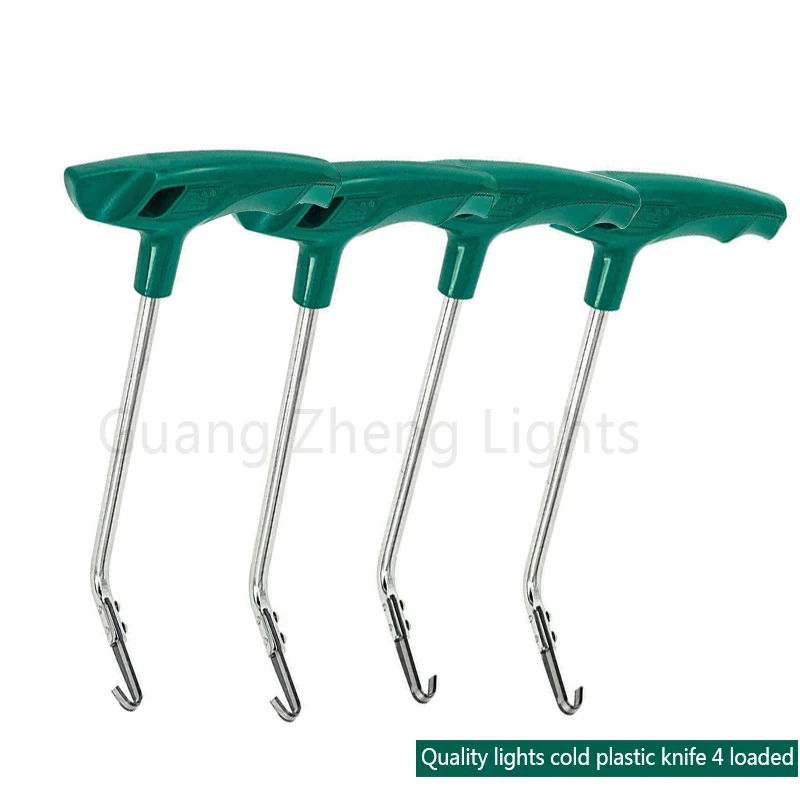 

GZTOPHID Cold plastic knife universal car lights tool cold glue tool knife 4 car tool knives