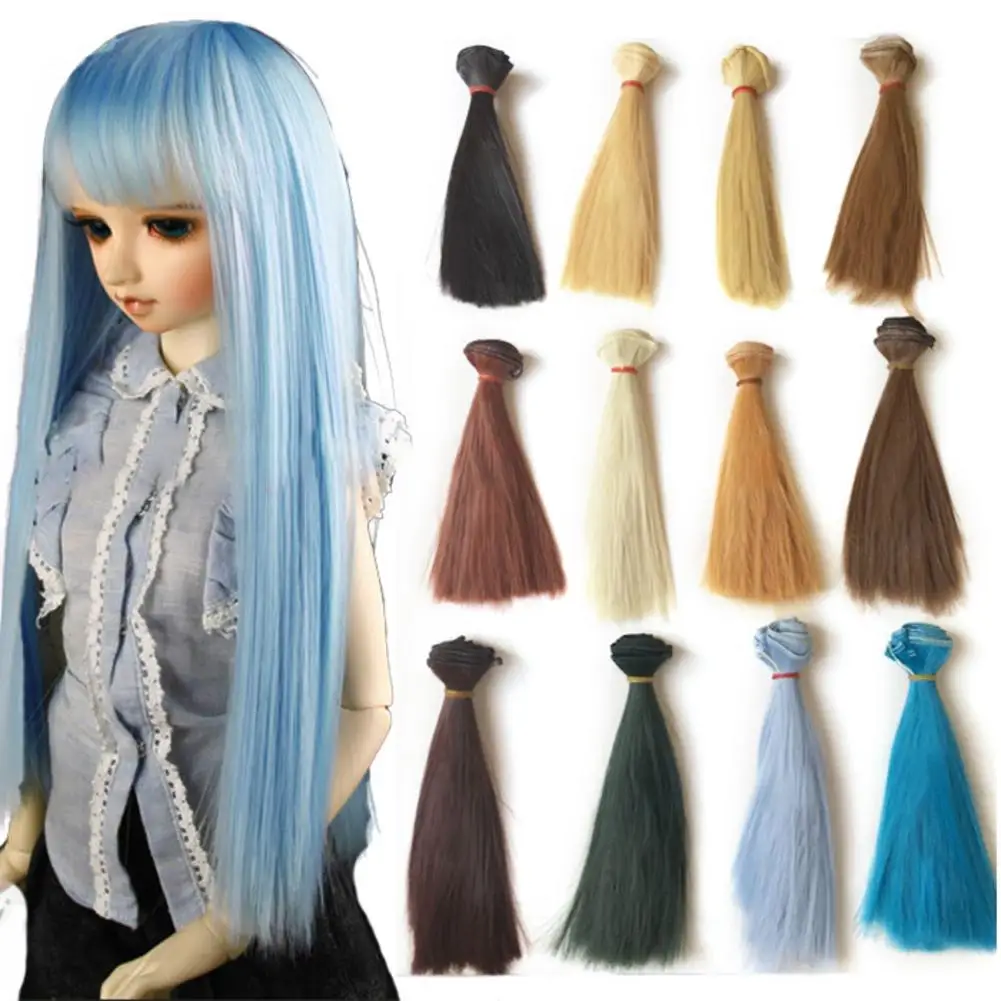 1 шт. DIY кукольные волосы Wig15cm * 100CM черный золотой коричневый хаки белый серый цвет