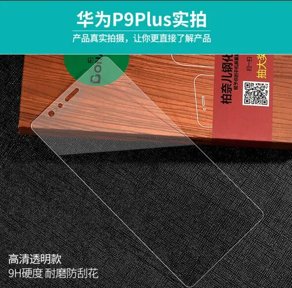 QQ20170519005208