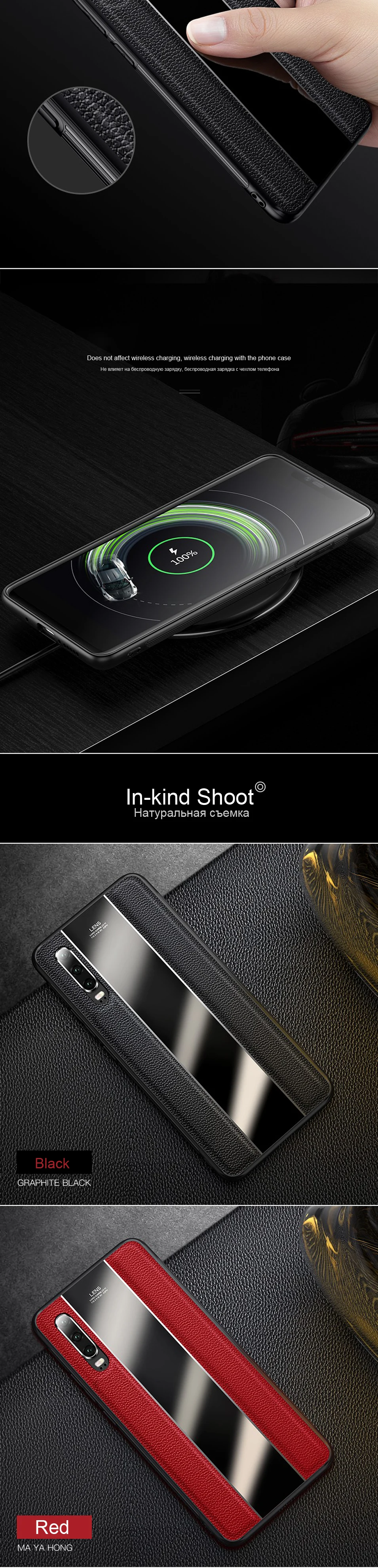 For Huawei P30 Pro Case Porsche Style Luxury Leather Cover for Huawei P30 P20 Lite P20 Pro Protective Cases Soft Gentleman (11)