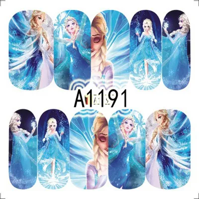 A1191_
