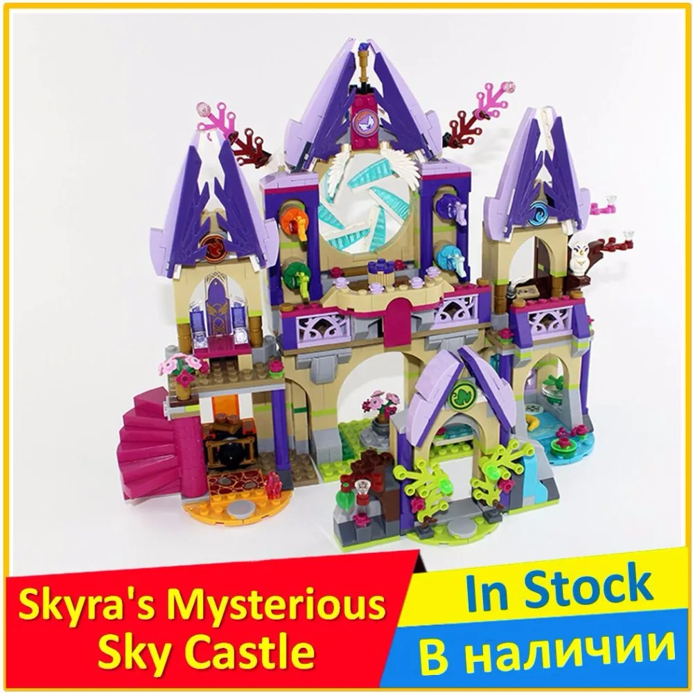 Skyra's Mysterious Sky Castle 41078 Building Blocks Model Toy For Children BELA 10415 Compatible legoes Elves Bricks Figure