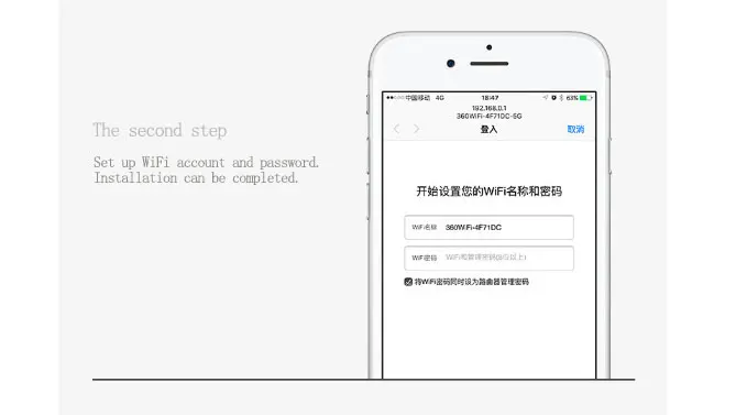 QQ20190111093336
