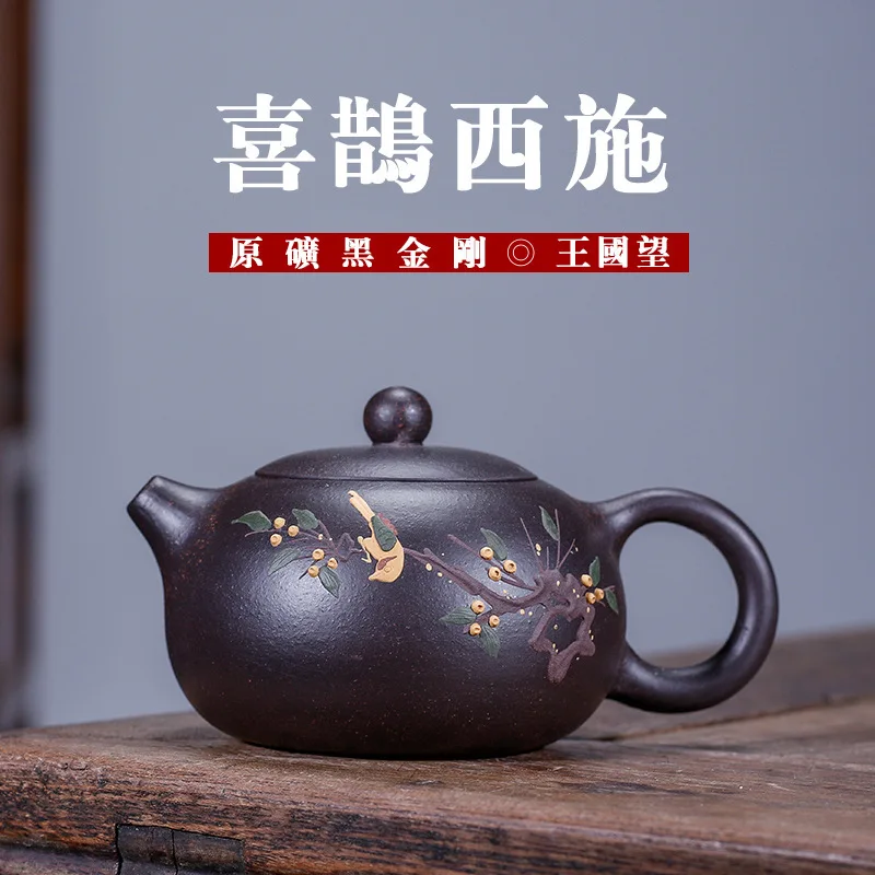 

Shi Enameled Pottery Teapot Black Gold Just Famous Kingdom At Manual Teapot Travel Tea Set Wholesale Generation Deliver Goods