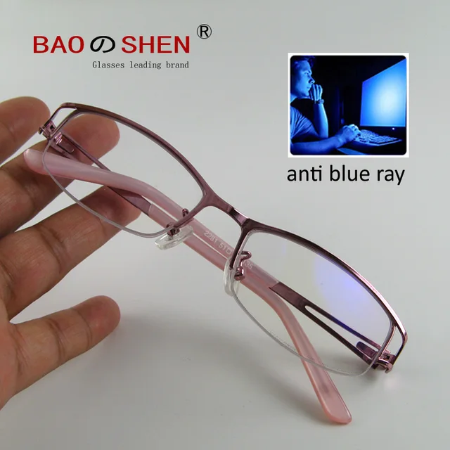Cheap blue light blocking glasses computer anti blue light anti-radiation glasses Flat light No degree Decorative mirror female Half 