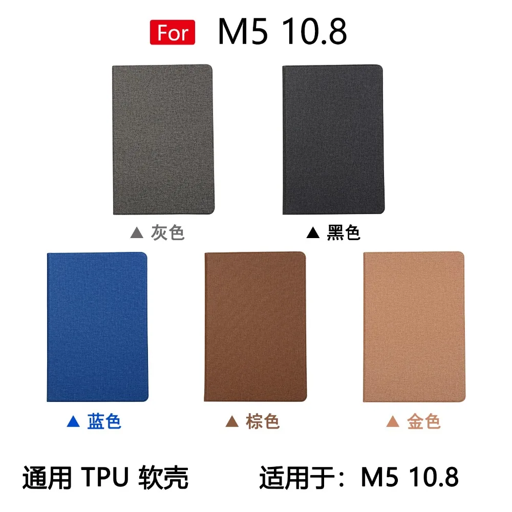 全色图-5