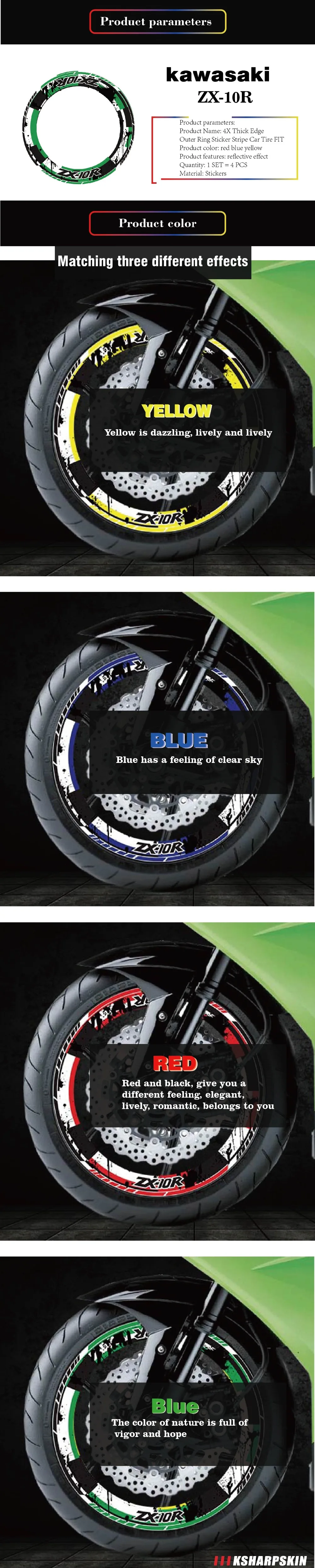 ZX-10R_画板 1