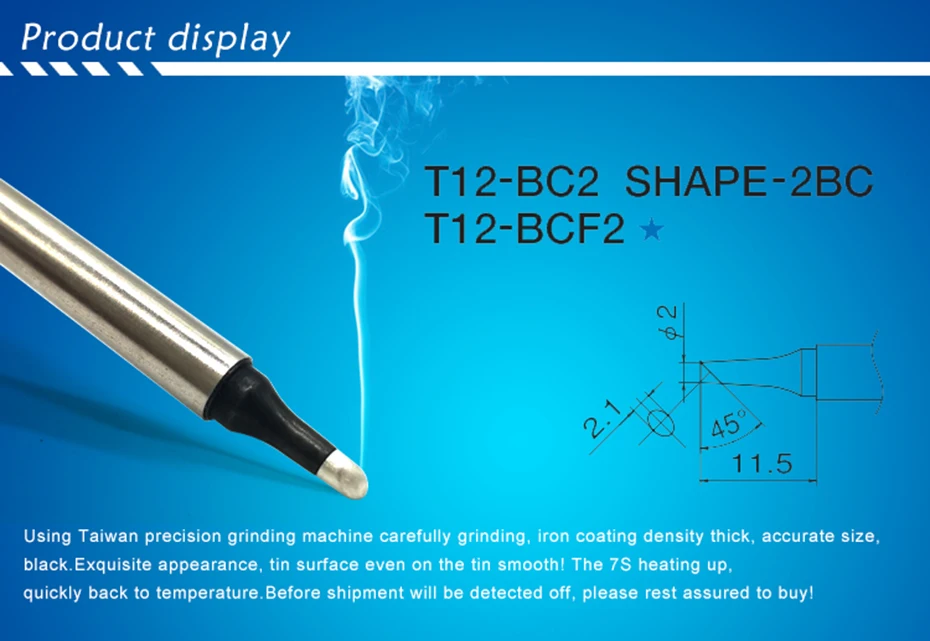 QUICKO XA высококачественный T12-BC2 паяльный наконечник для 951 952 HAKKO T12 паяльная станция 7s инструменты для сварки расплава олова