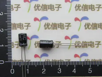 

Free shipping high-quality 25V 47UF electrolytic capacitor / Aluminum Capacitor 47UF 25V / Volume 5*7MM