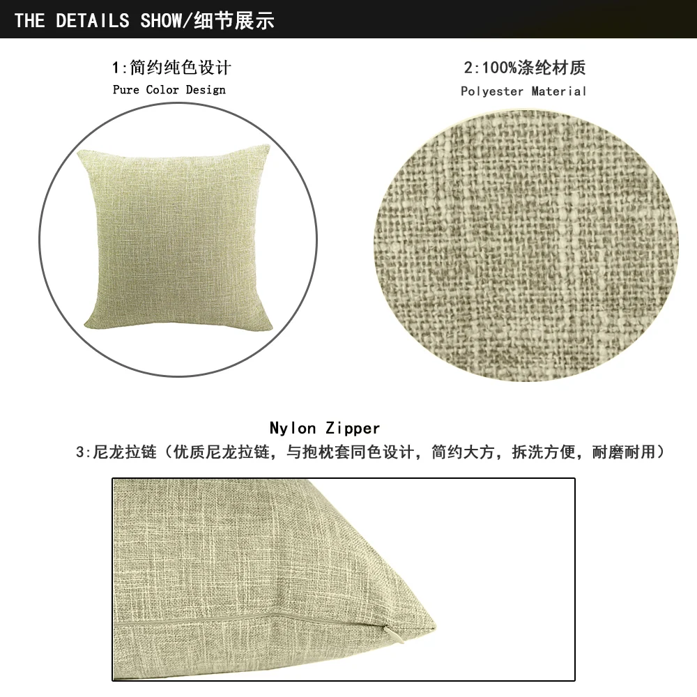 03#  Beige (1)-02