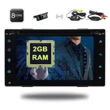 2 Din Android 7.1 Car Stereo Radio DVD GPS Navigation Support Bluetooth Mirrorlink Subwoofer Touchscreen Wireless Rear Camera