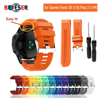 

26 22mm 20mm Watch Strap for Garmin Fenix 5X 5 6 5S Plus 3 3 HR Forerunner 935 Watch Quick Release Silicone Easy fit Wrist Band