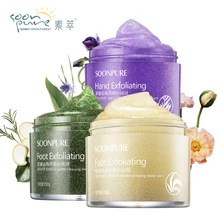 Крем для макияжа soonpure уход за кожей лица+ рук+ ног Отшелушивающий гель набор скраб для лица крем для удаления омертвевшей кожи отбеливающий кожный гель анти Winkl