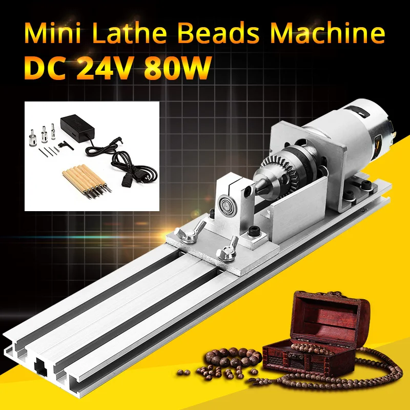 dc 24v 80w mini lathe beads machine woodworking diy lathe